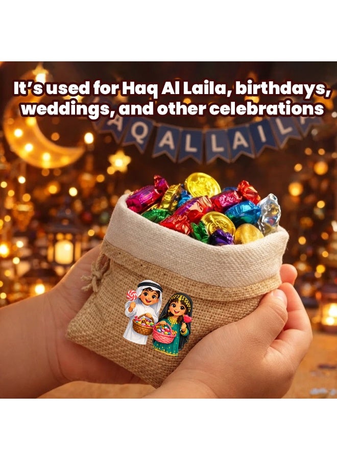 PRINTSHOP4ME 12 pcs of Haq Al Laila Bags as perfect candy goody bags to kids For Haq Al Laila Party Design 5 - Image 5